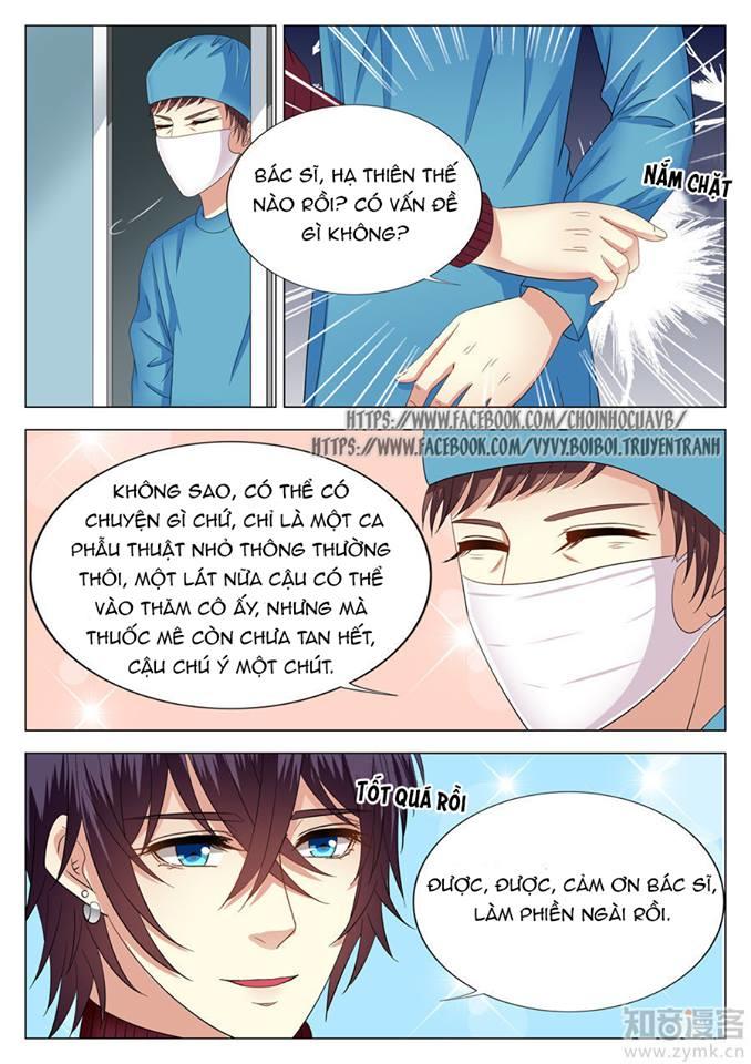 Phúc Hắc Hội Trưởng Thị Đầu Lang Chapter 6 - Trang 2