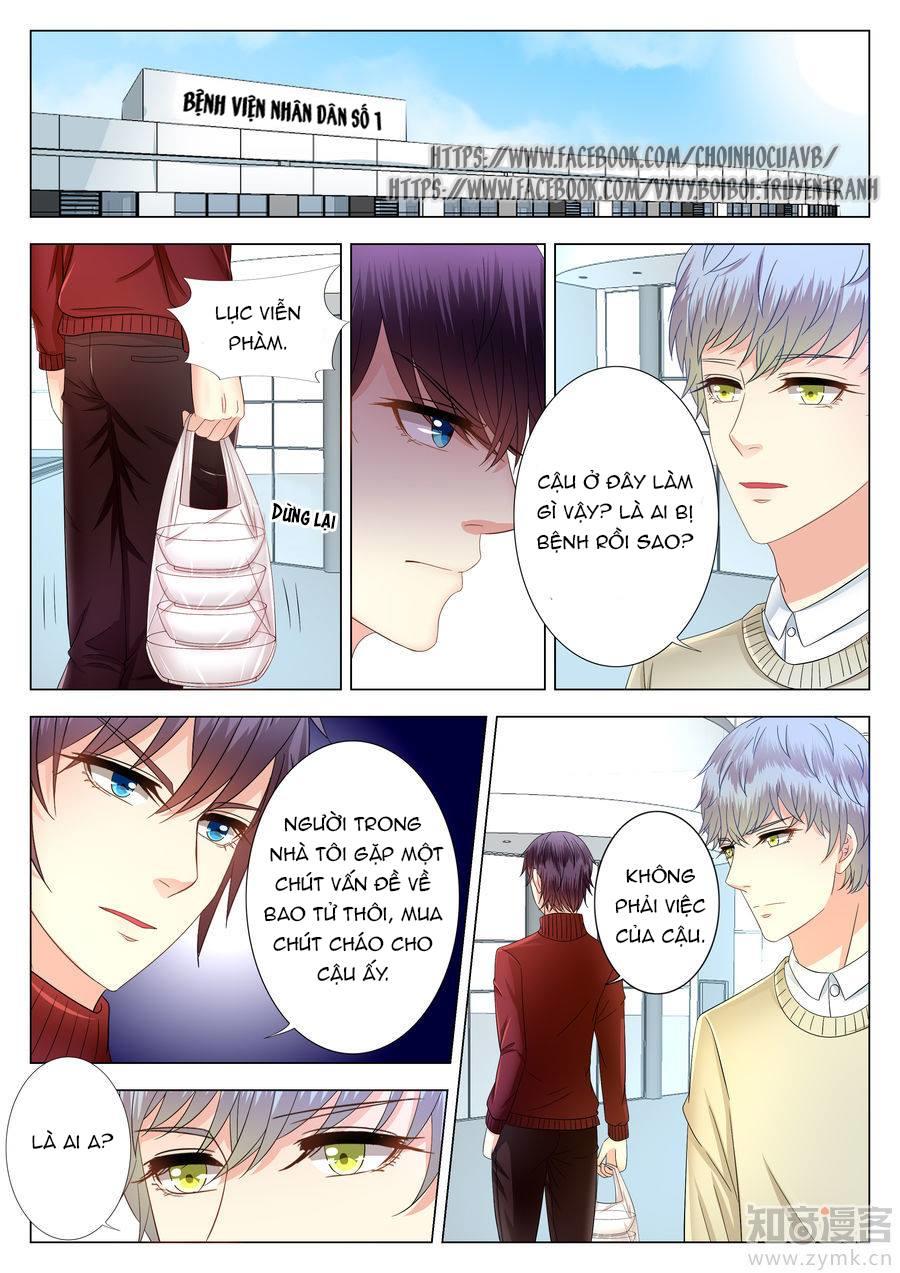 Phúc Hắc Hội Trưởng Thị Đầu Lang Chapter 7 - Trang 2