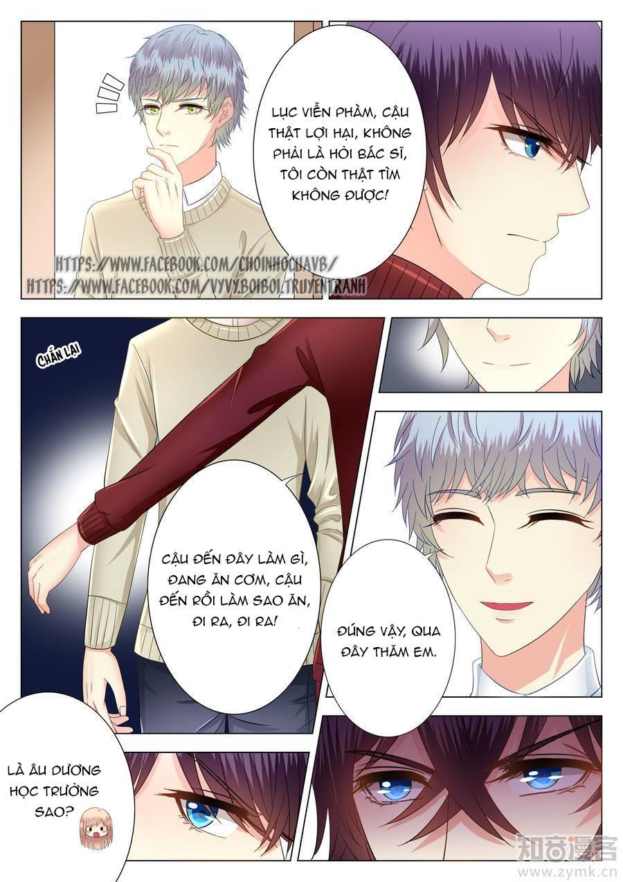 Phúc Hắc Hội Trưởng Thị Đầu Lang Chapter 7 - Trang 2