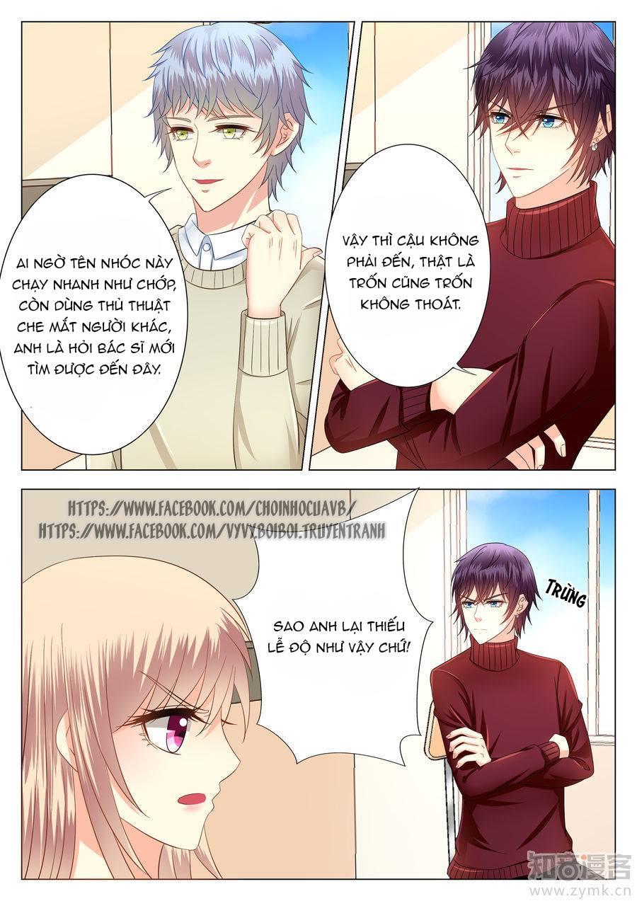 Phúc Hắc Hội Trưởng Thị Đầu Lang Chapter 7 - Trang 2