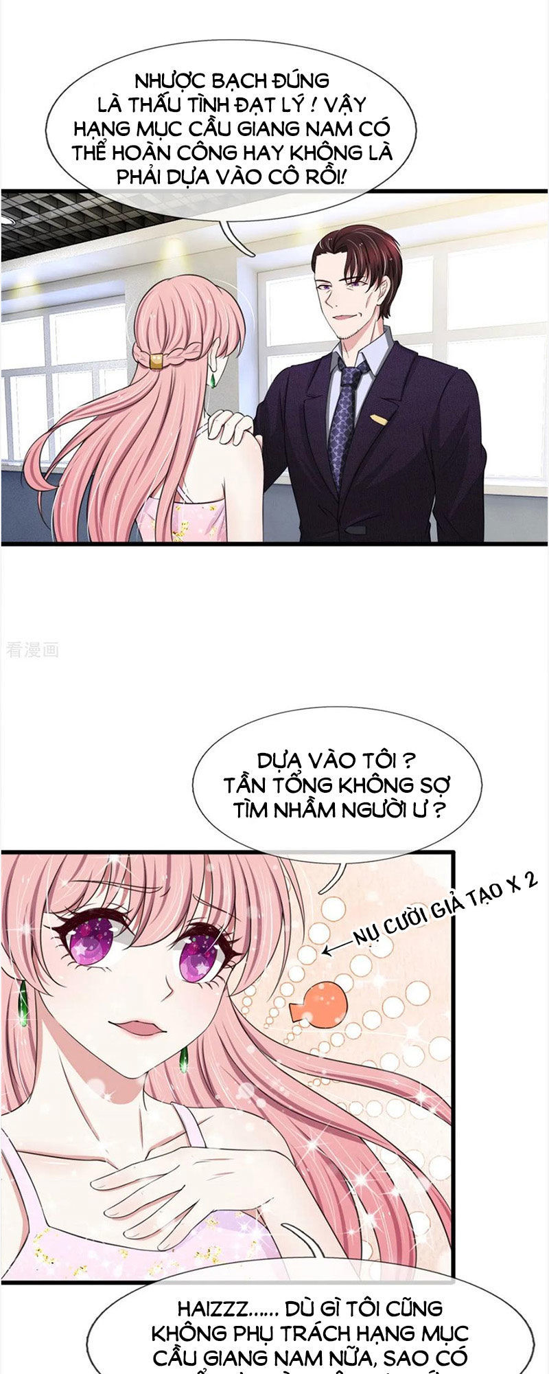 Phúc Hắc Lão Công Buông Em Ra Chapter 123 - Trang 2