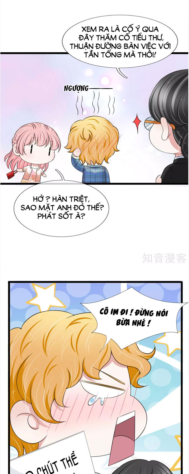 Phúc Hắc Lão Công Buông Em Ra Chapter 130 - Trang 2