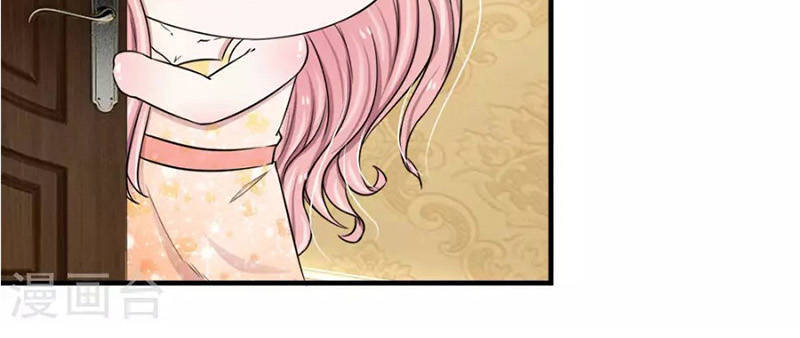 Phúc Hắc Lão Công Buông Em Ra Chapter 16 - Trang 2