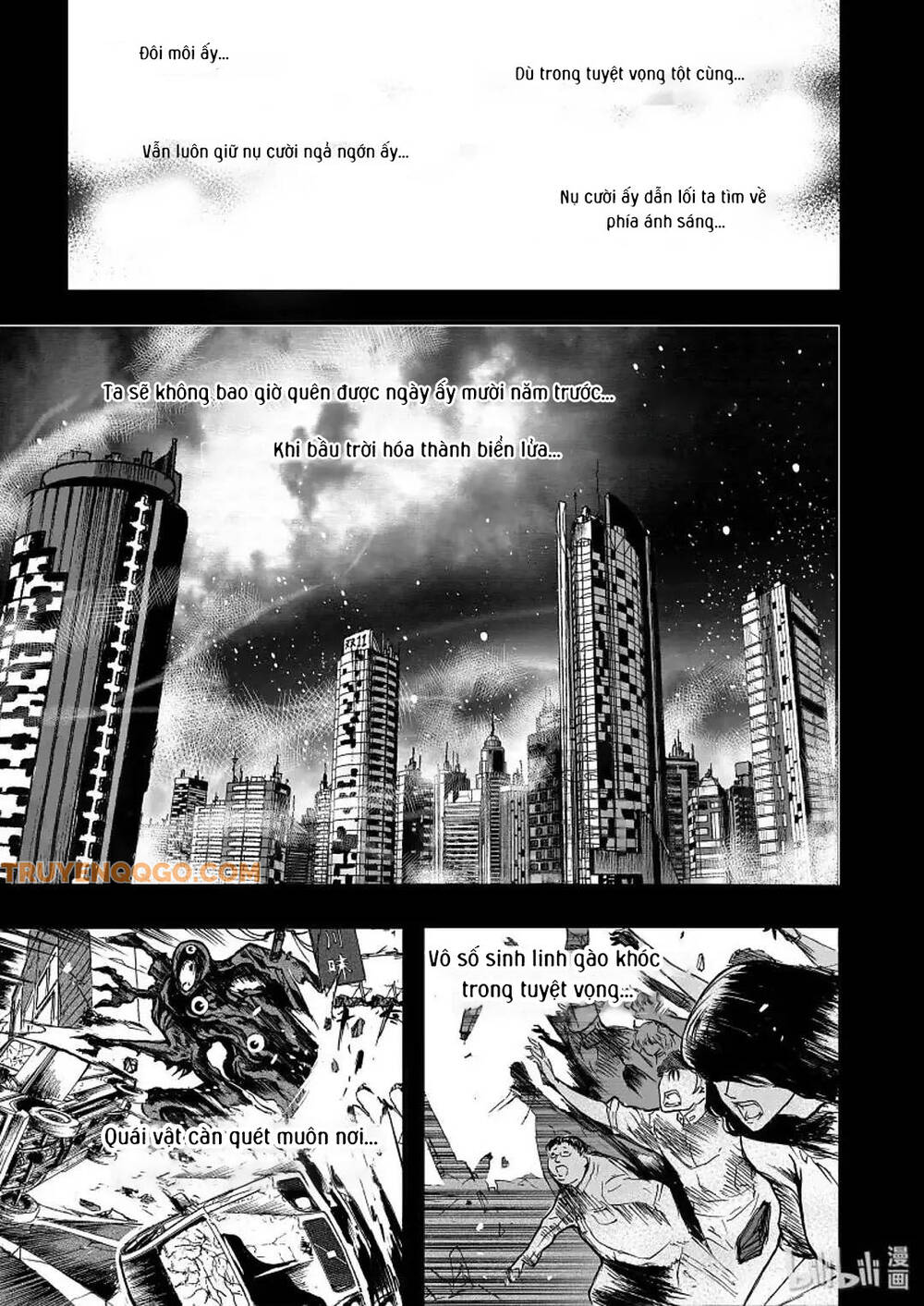 Phúc Lạc~ Hồi Kết Của Các Vị Thần Chapter 17 - Trang 2