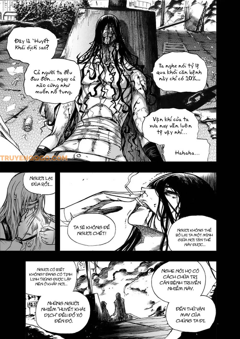 Phúc Lạc~ Hồi Kết Của Các Vị Thần Chapter 17 - Trang 2