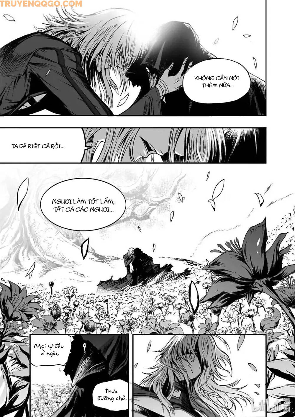 Phúc Lạc~ Hồi Kết Của Các Vị Thần Chapter 17 - Trang 2