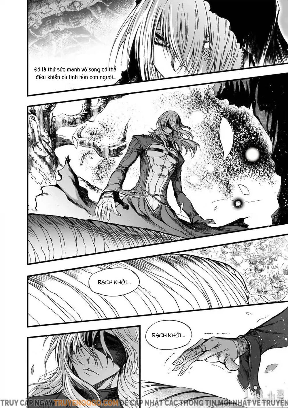 Phúc Lạc~ Hồi Kết Của Các Vị Thần Chapter 17 - Trang 2