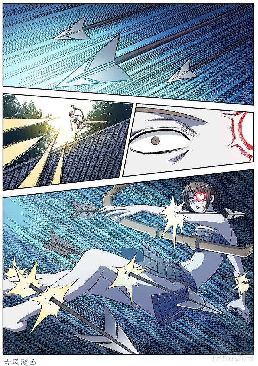 Phục Ma Thiên Sư Chapter 14 - Trang 2