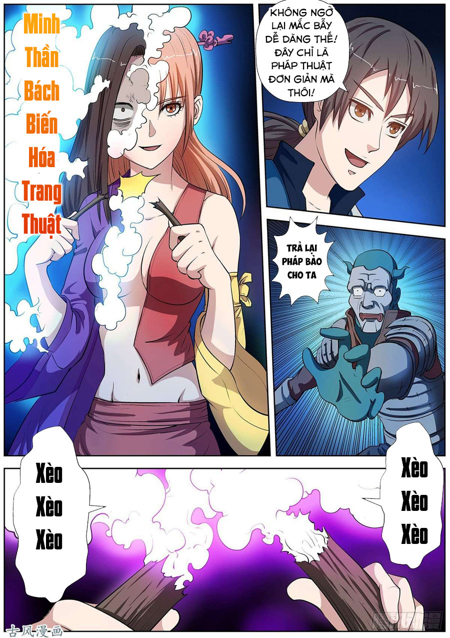 Phục Ma Thiên Sư Chapter 29 - Trang 2