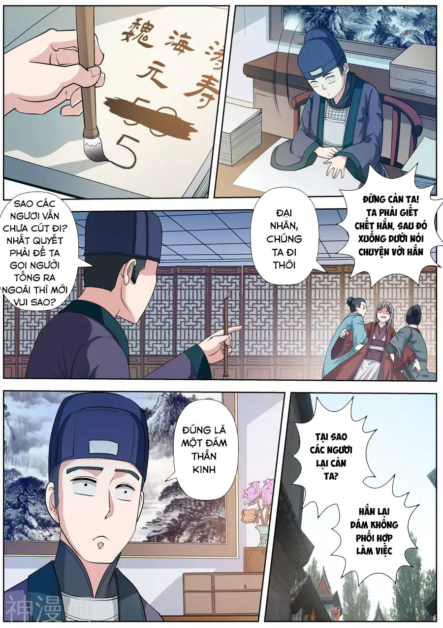 Phục Ma Thiên Sư Chapter 32 - Trang 2