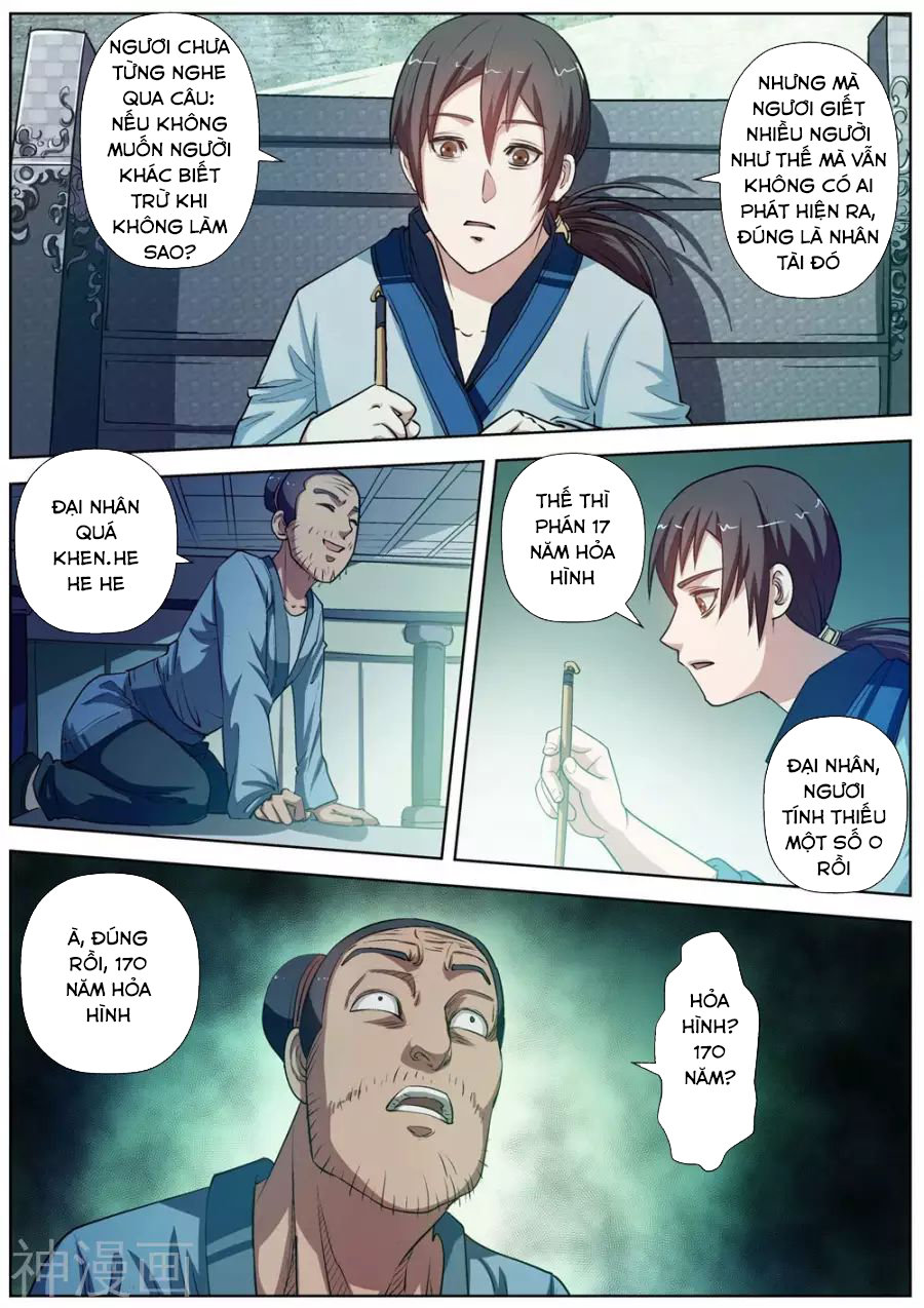 Phục Ma Thiên Sư Chapter 33 - Trang 2