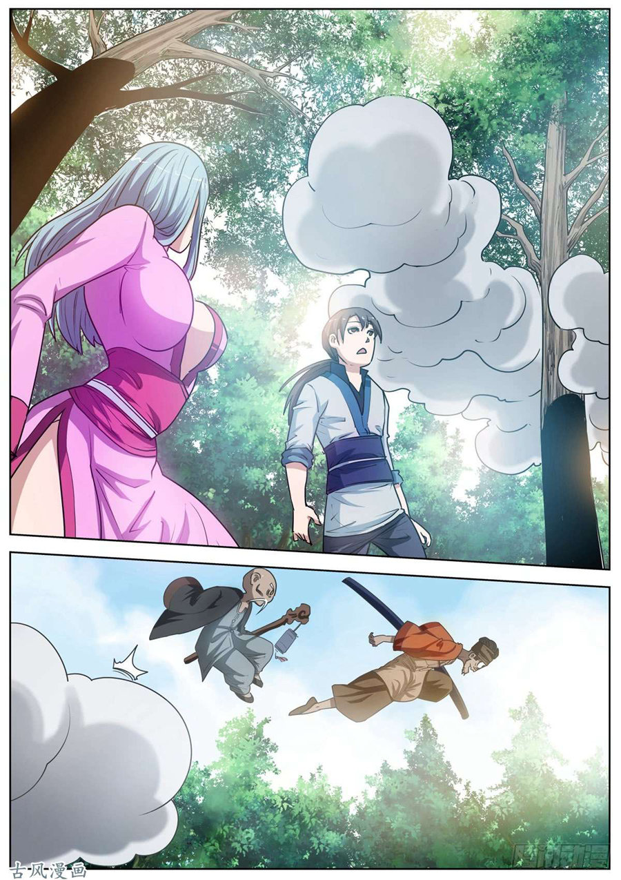 Phục Ma Thiên Sư Chapter 40 - Trang 2