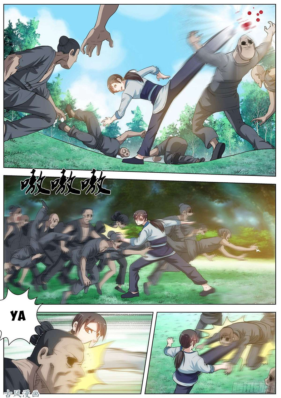 Phục Ma Thiên Sư Chapter 41 - Trang 2