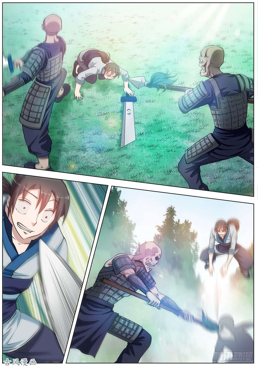 Phục Ma Thiên Sư Chapter 42 - Trang 2