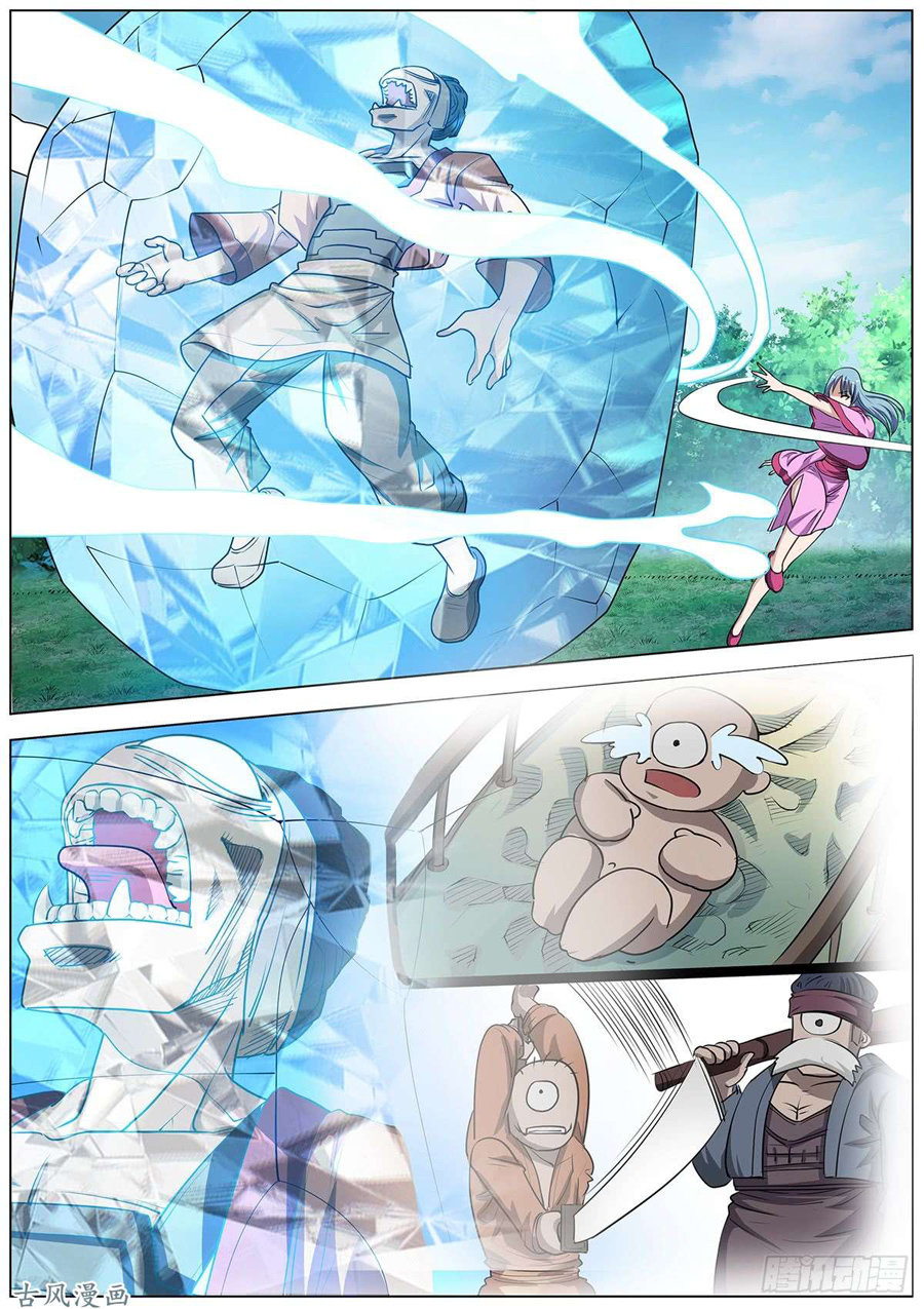 Phục Ma Thiên Sư Chapter 44 - Trang 2