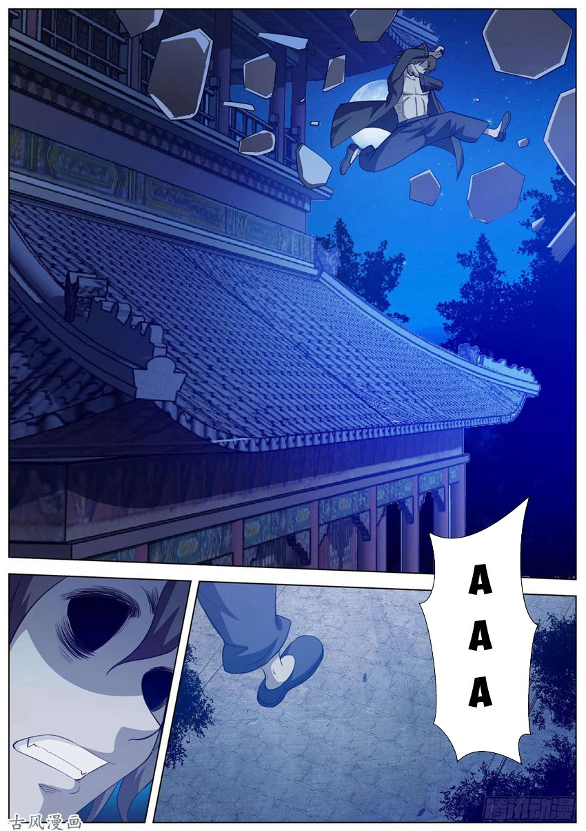 Phục Ma Thiên Sư Chapter 48 - Trang 2