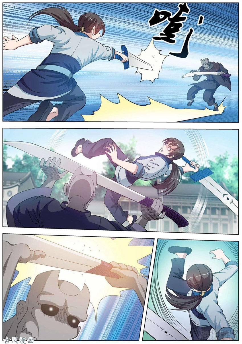 Phục Ma Thiên Sư Chapter 49 - Trang 2