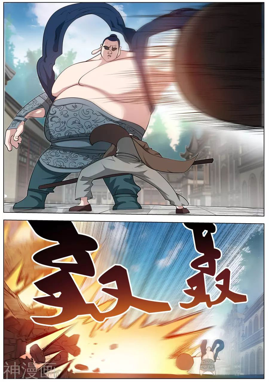 Phục Ma Thiên Sư Chapter 59 - Trang 2