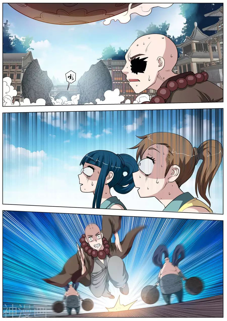 Phục Ma Thiên Sư Chapter 59 - Trang 2