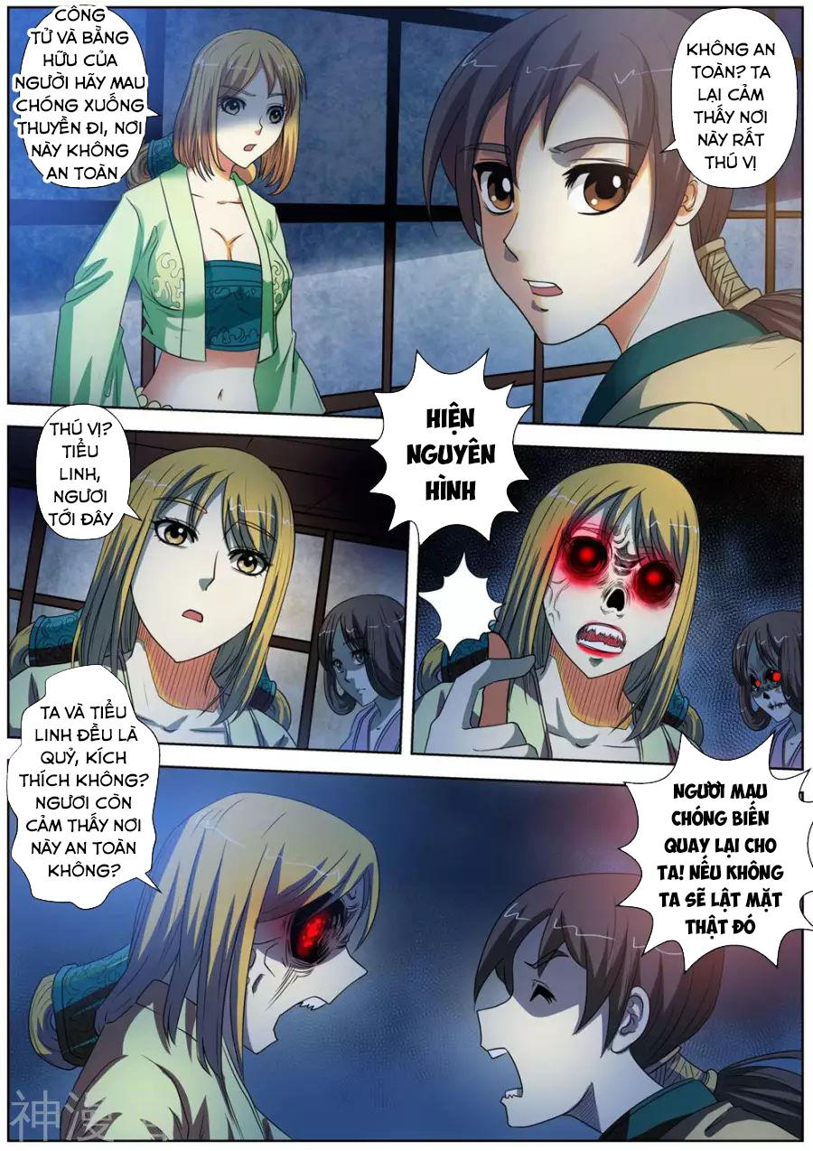 Phục Ma Thiên Sư Chapter 66 - Trang 2