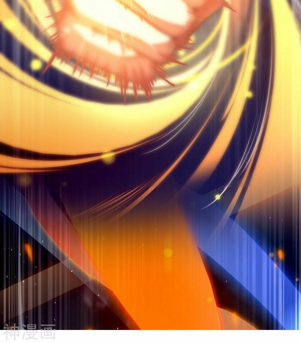 Phục Thiên Thánh Chủ Chapter 0 - Trang 2