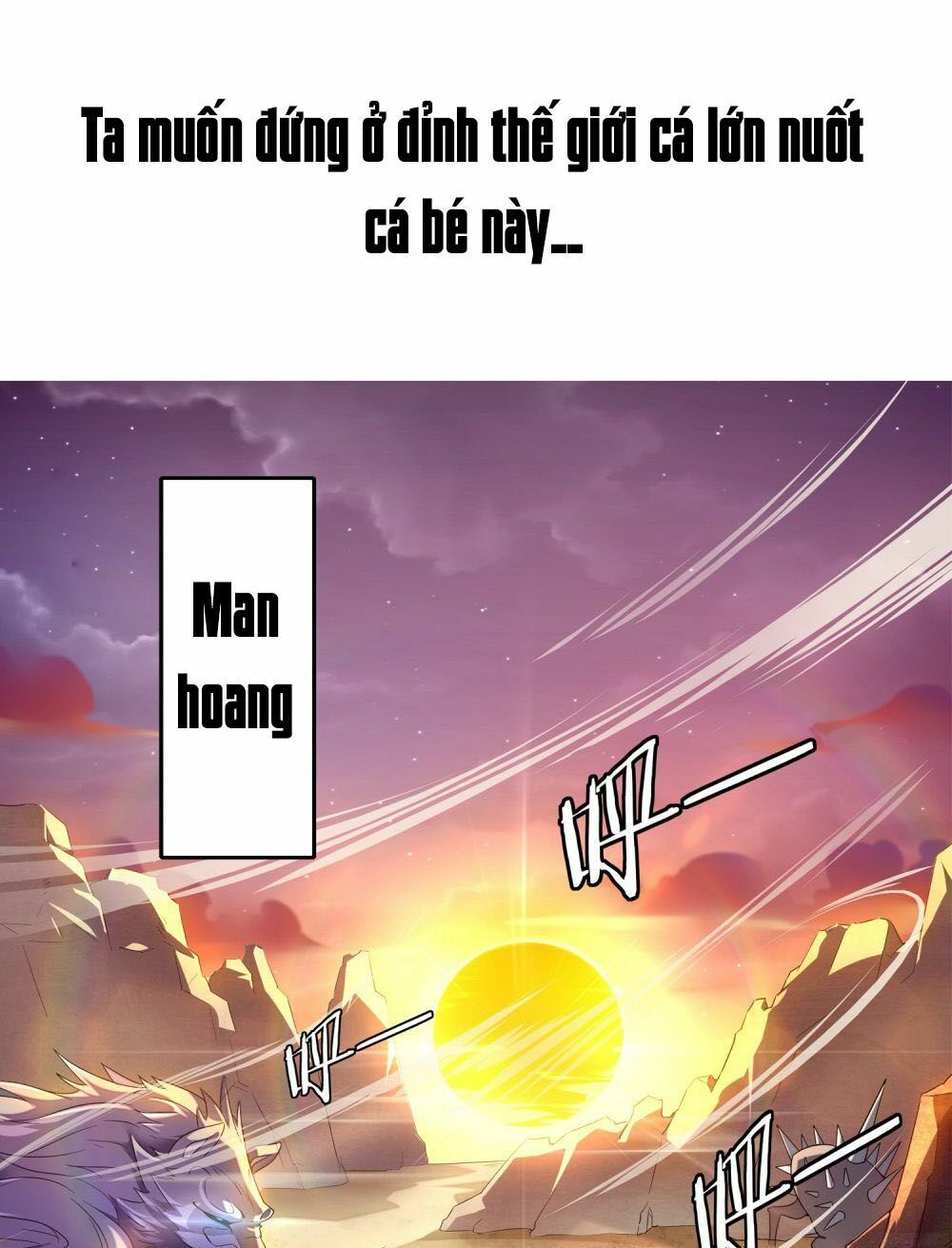 Phục Thiên Thánh Chủ Chapter 0 - Trang 2