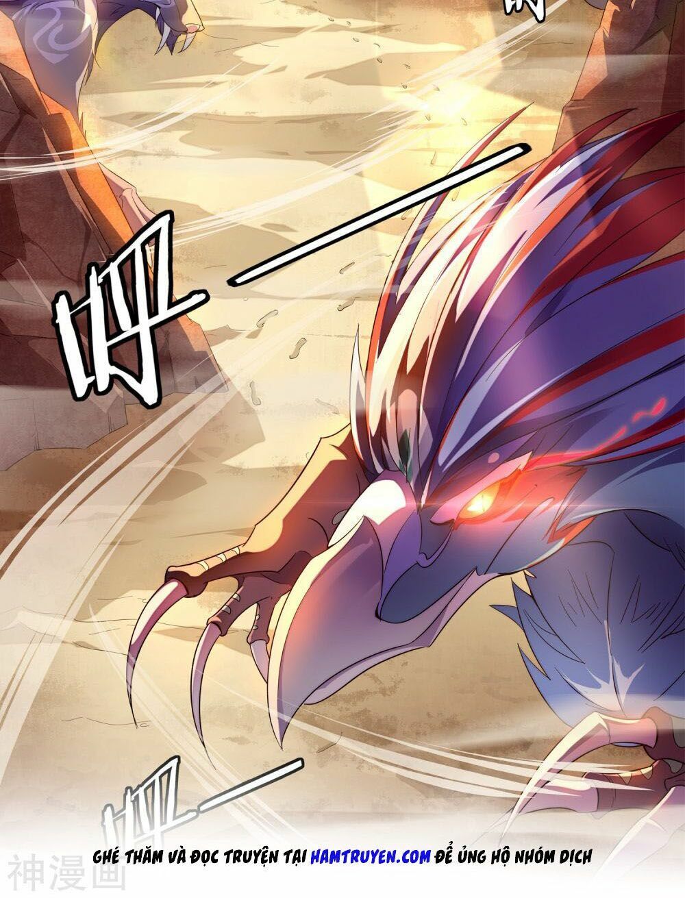 Phục Thiên Thánh Chủ Chapter 0 - Trang 2