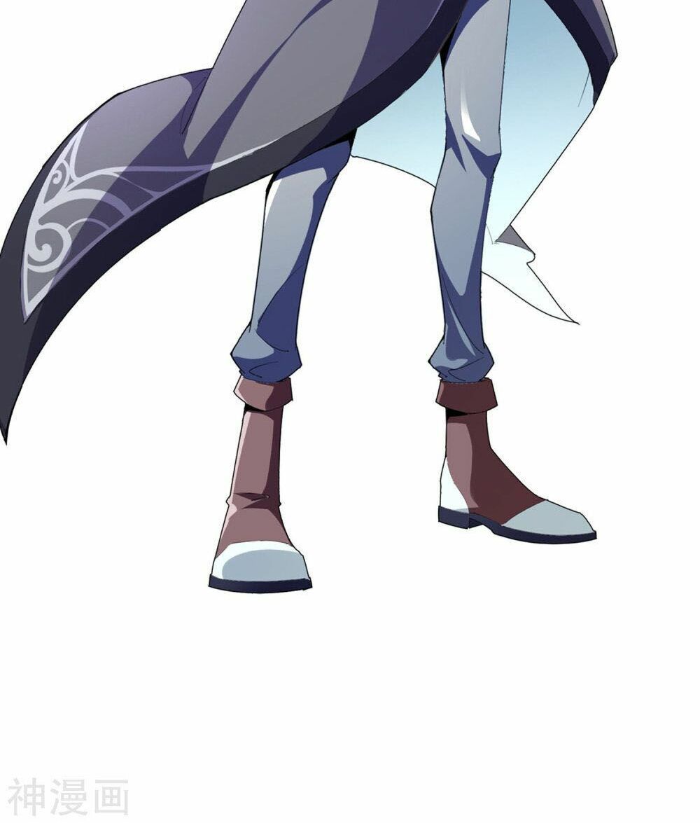 Phục Thiên Thánh Chủ Chapter 0 - Trang 2