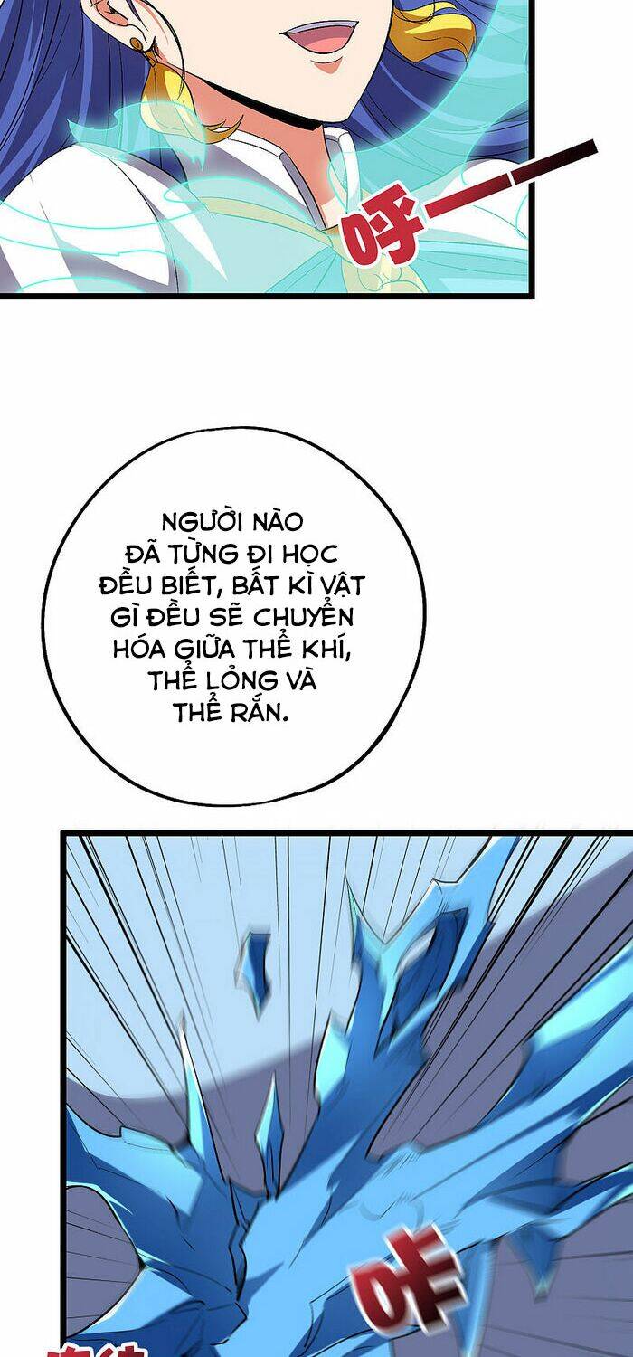 Phục Thiên Thánh Chủ Chapter 100 - Trang 2