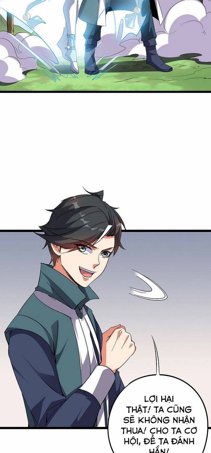 Phục Thiên Thánh Chủ Chapter 100 - Trang 2