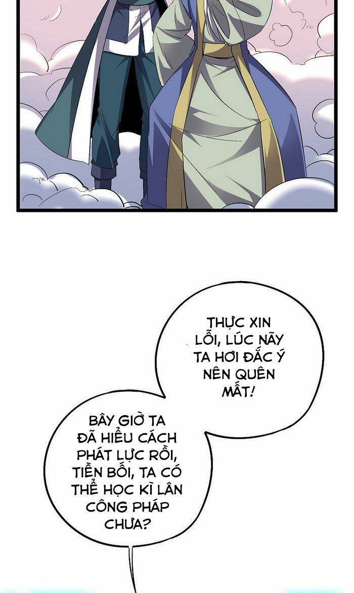 Phục Thiên Thánh Chủ Chapter 104 - Trang 2