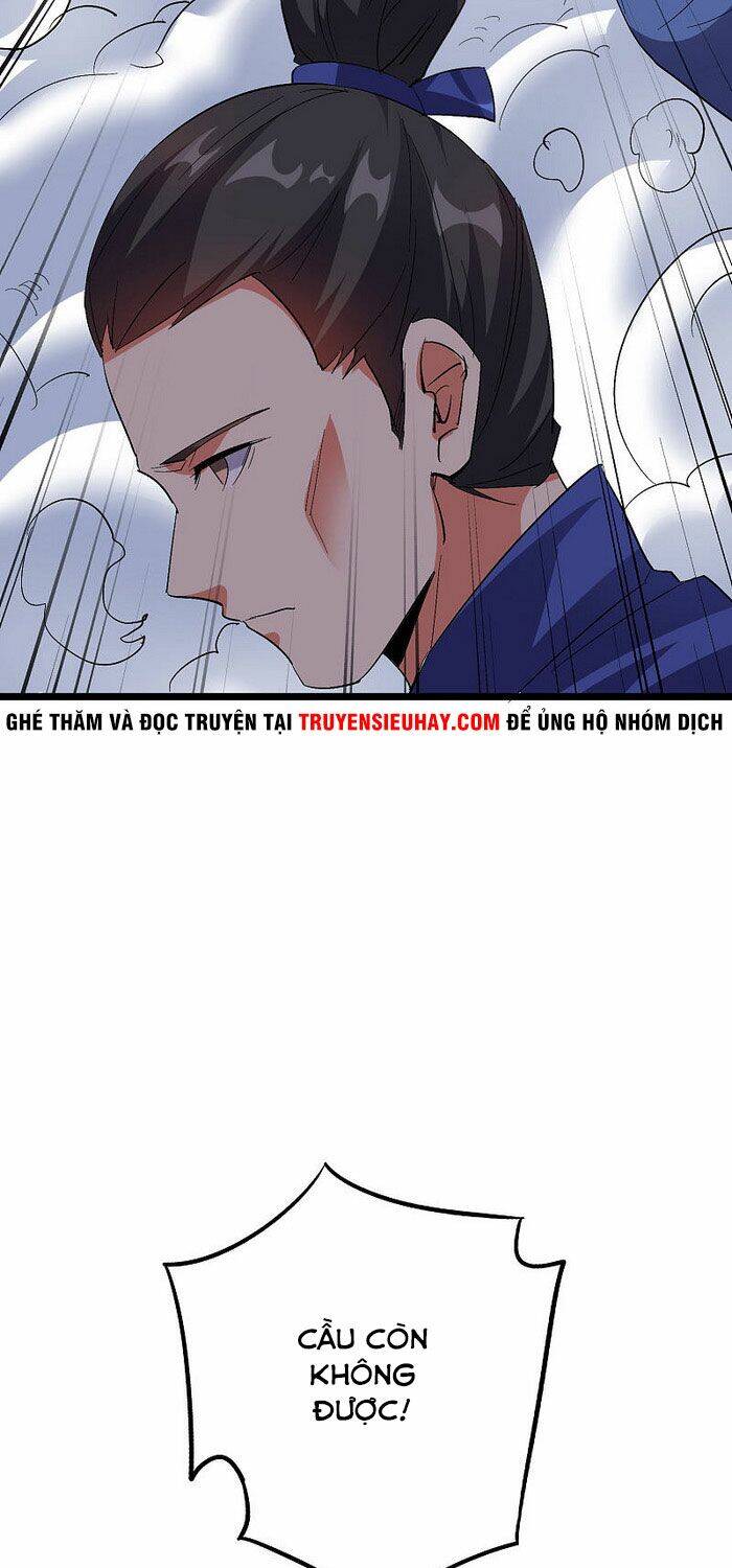 Phục Thiên Thánh Chủ Chapter 104 - Trang 2