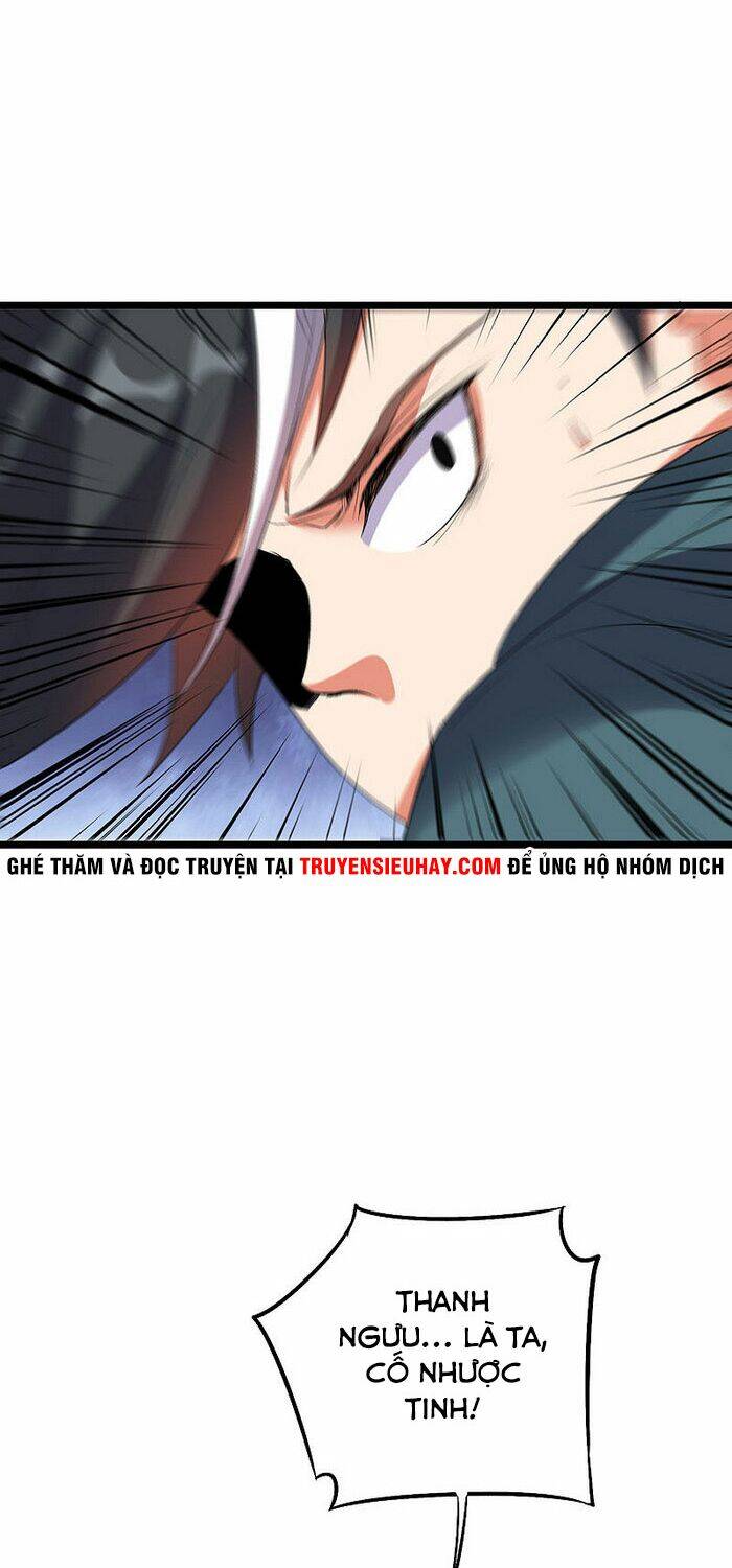 Phục Thiên Thánh Chủ Chapter 105 - Trang 2