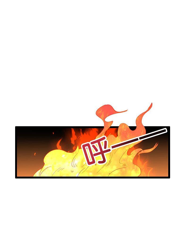 Phục Thiên Thánh Chủ Chapter 107 - Trang 2