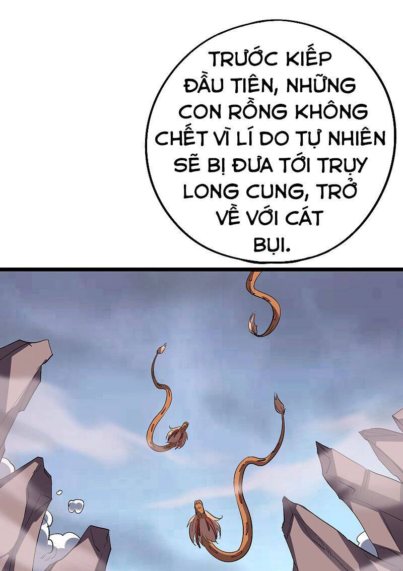 Phục Thiên Thánh Chủ Chapter 109 - Trang 2