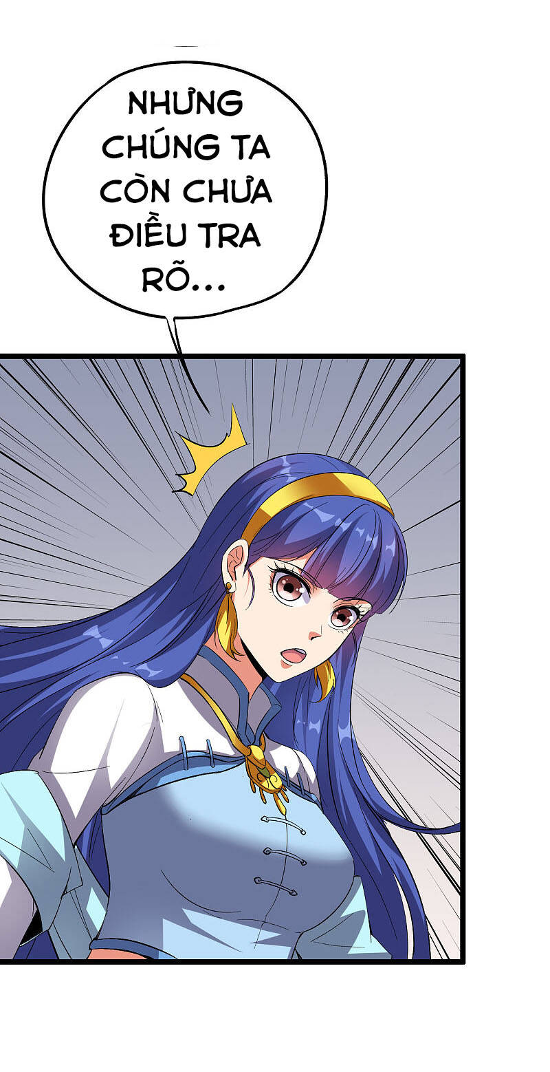Phục Thiên Thánh Chủ Chapter 111 - Trang 2