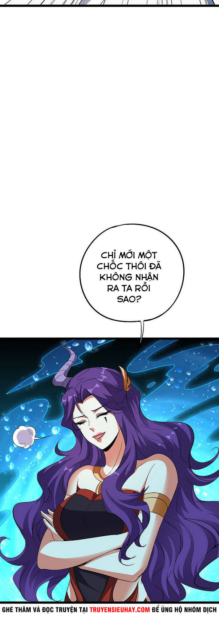 Phục Thiên Thánh Chủ Chapter 112 - Trang 2