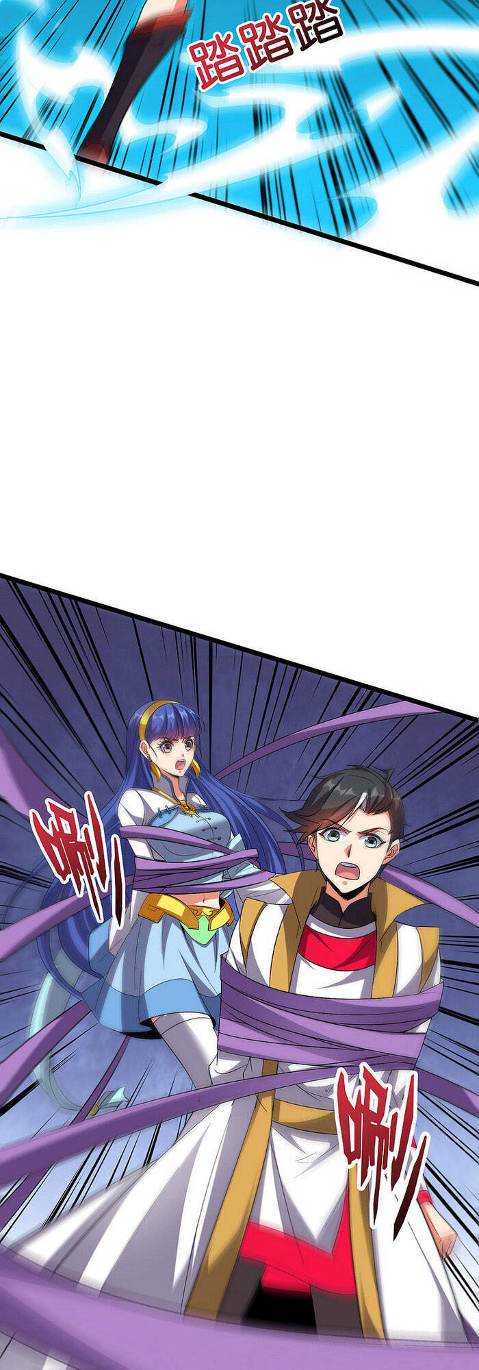 Phục Thiên Thánh Chủ Chapter 112 - Trang 2