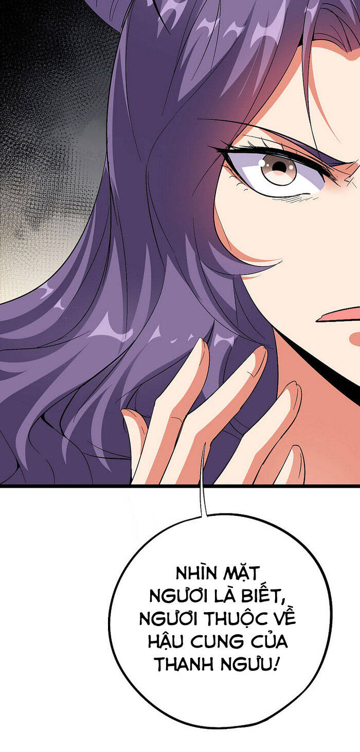 Phục Thiên Thánh Chủ Chapter 112 - Trang 2