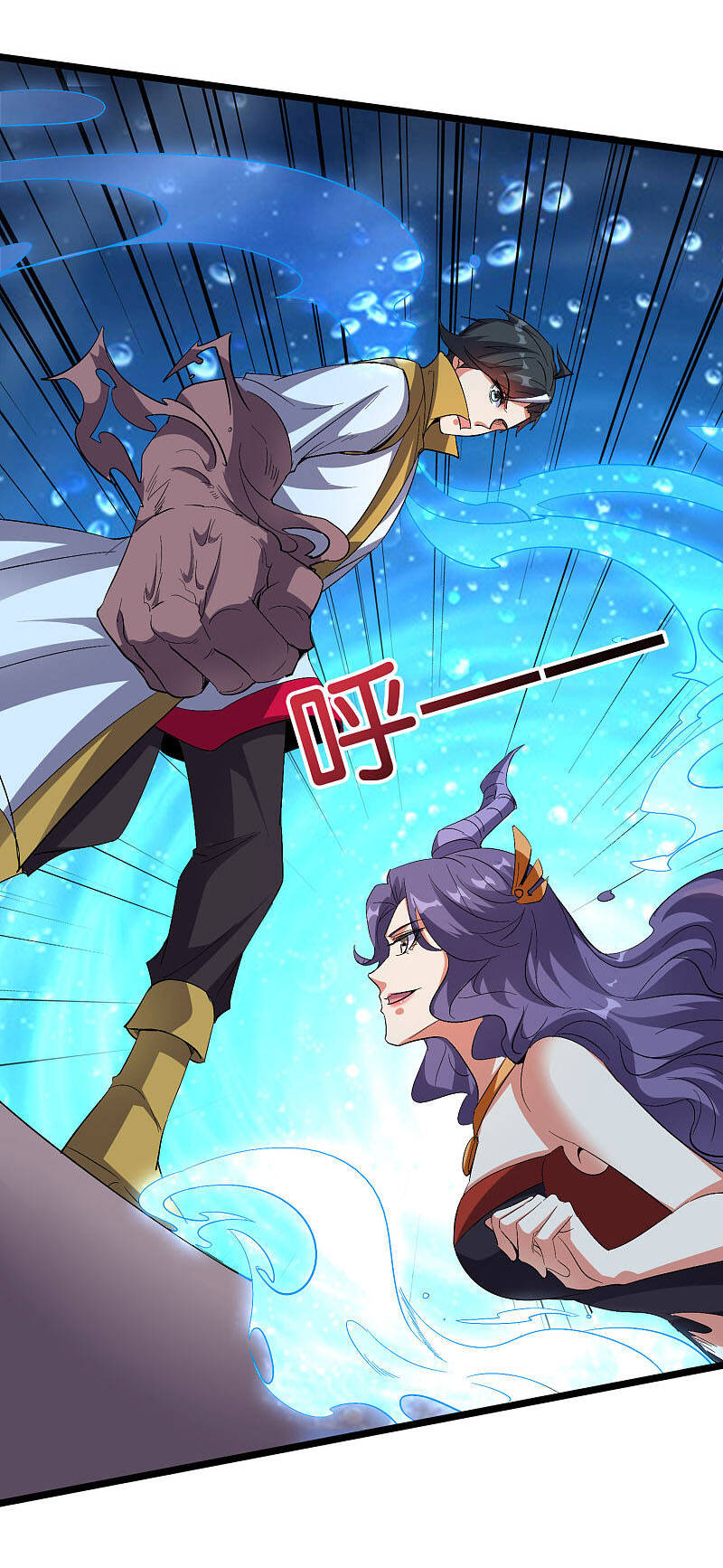 Phục Thiên Thánh Chủ Chapter 113 - Trang 2