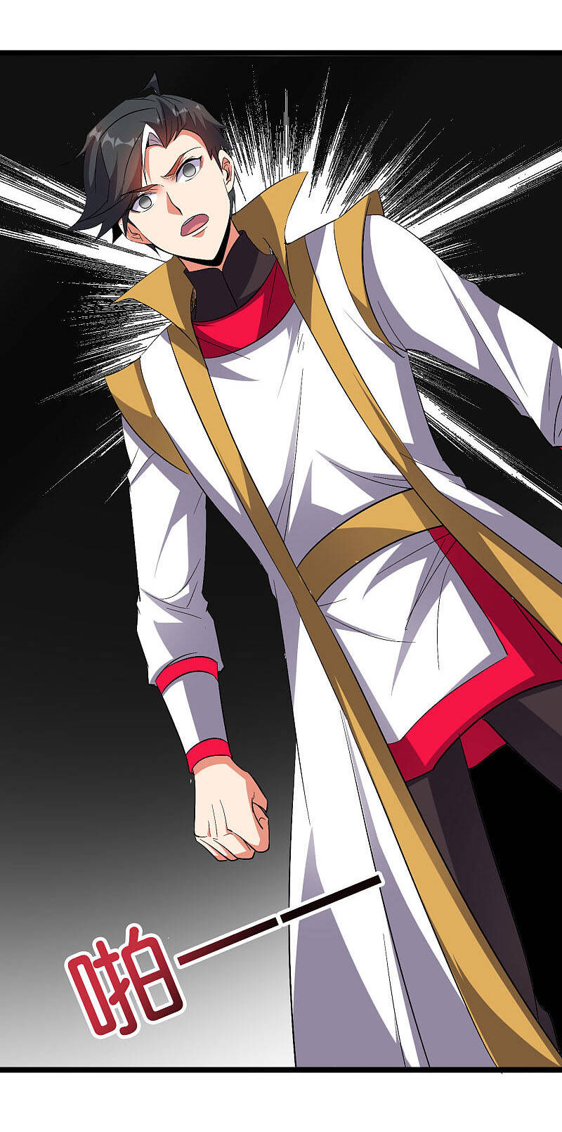 Phục Thiên Thánh Chủ Chapter 113 - Trang 2