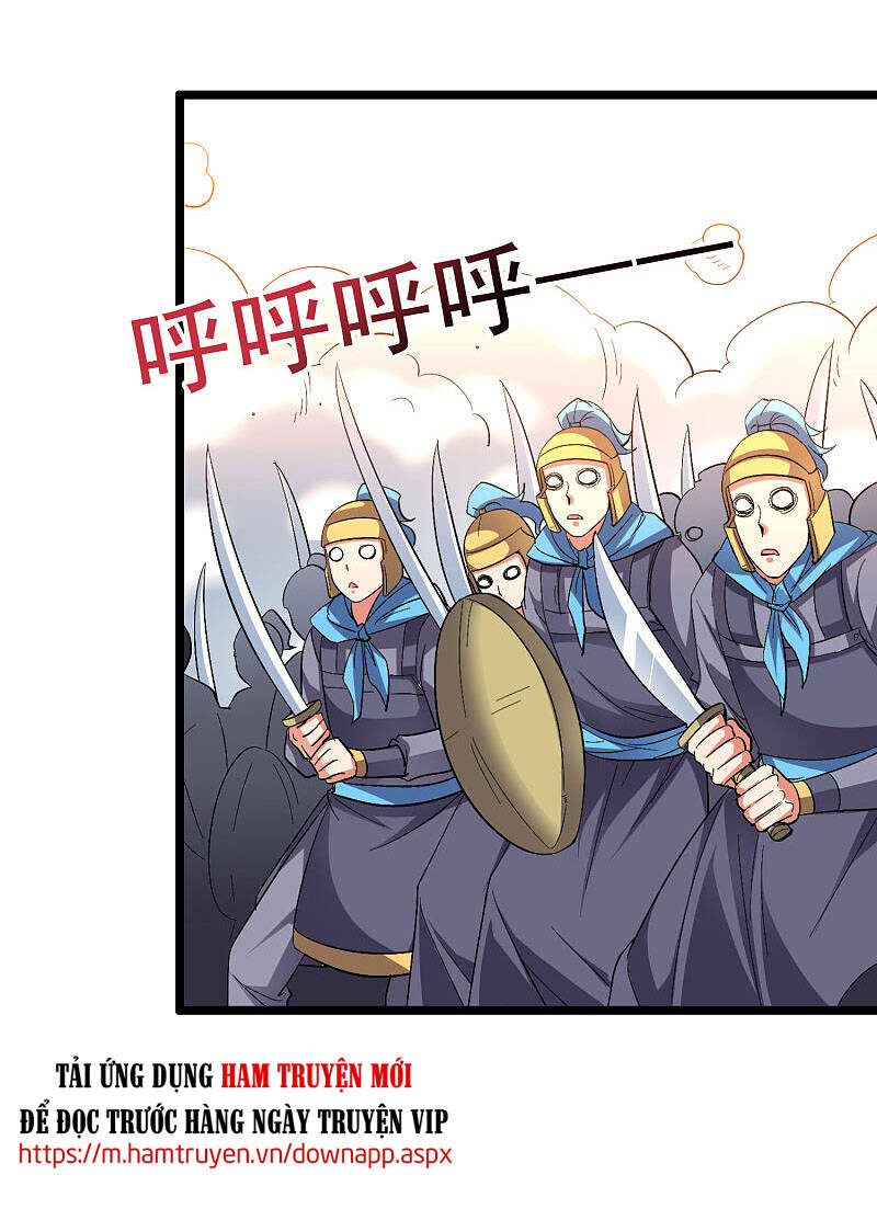 Phục Thiên Thánh Chủ Chapter 117 - Trang 2