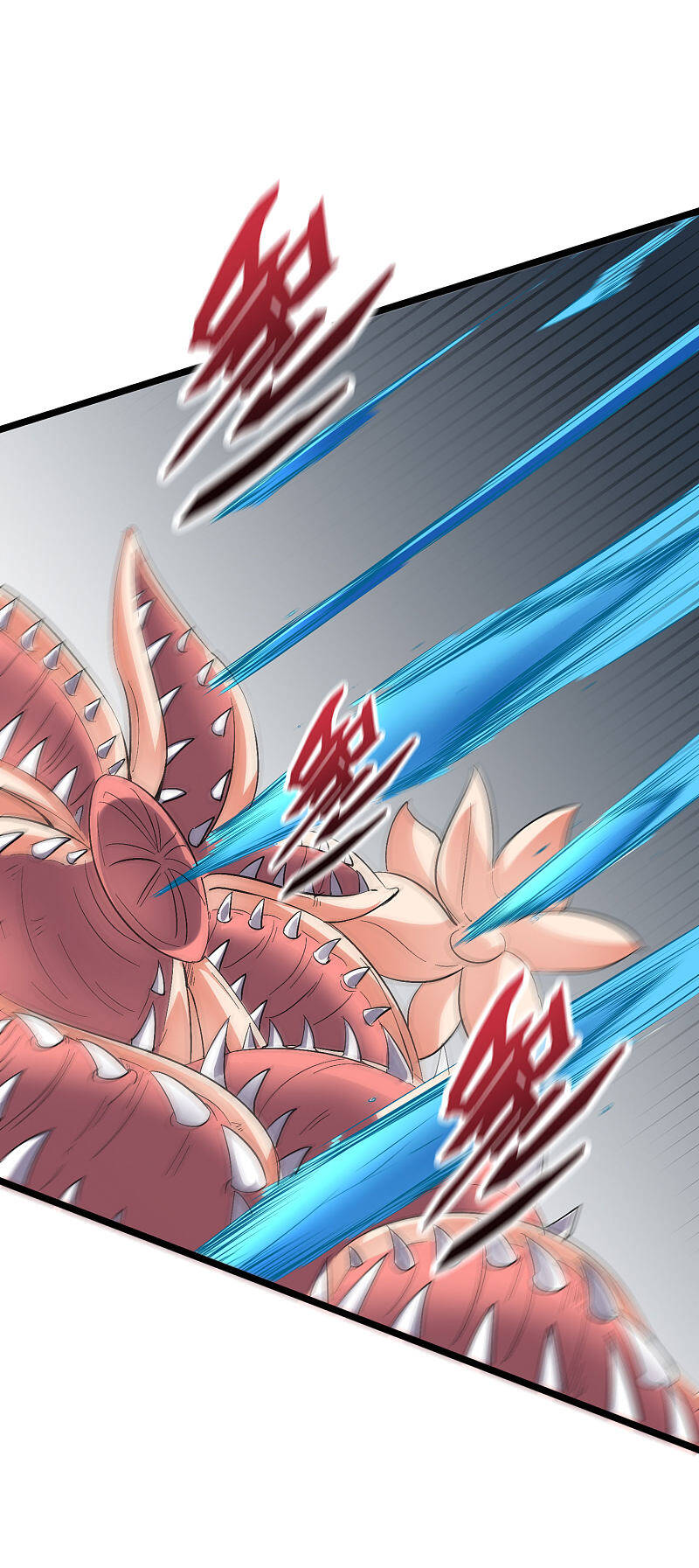 Phục Thiên Thánh Chủ Chapter 118 - Trang 2