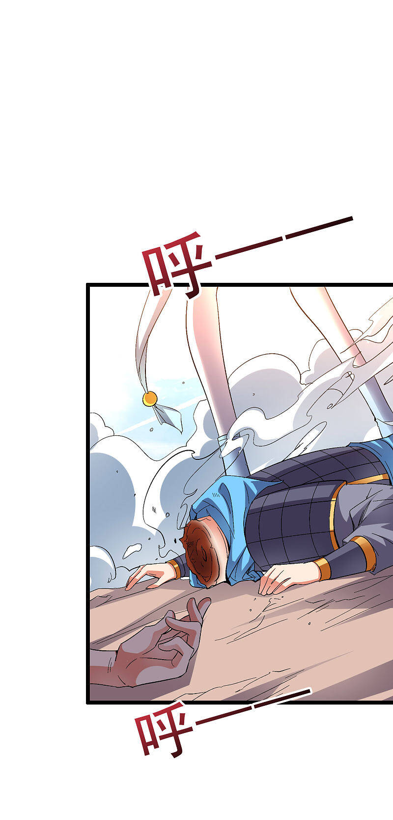 Phục Thiên Thánh Chủ Chapter 118 - Trang 2