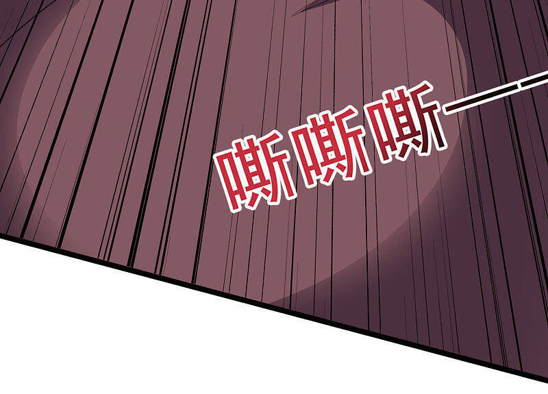 Phục Thiên Thánh Chủ Chapter 120 - Trang 2