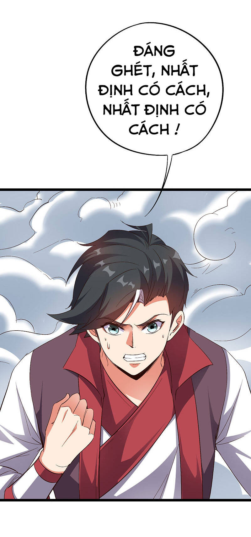 Phục Thiên Thánh Chủ Chapter 120 - Trang 2