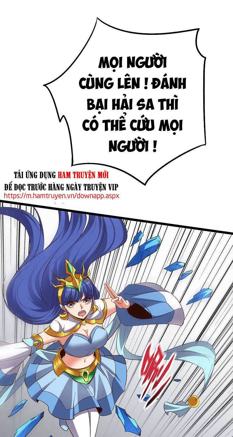 Phục Thiên Thánh Chủ Chapter 122 - Trang 2