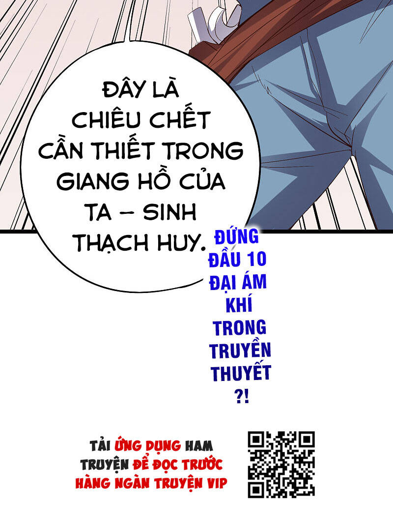 Phục Thiên Thánh Chủ Chapter 122 - Trang 2