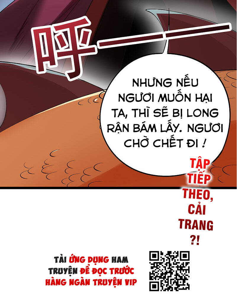 Phục Thiên Thánh Chủ Chapter 125 - Trang 2