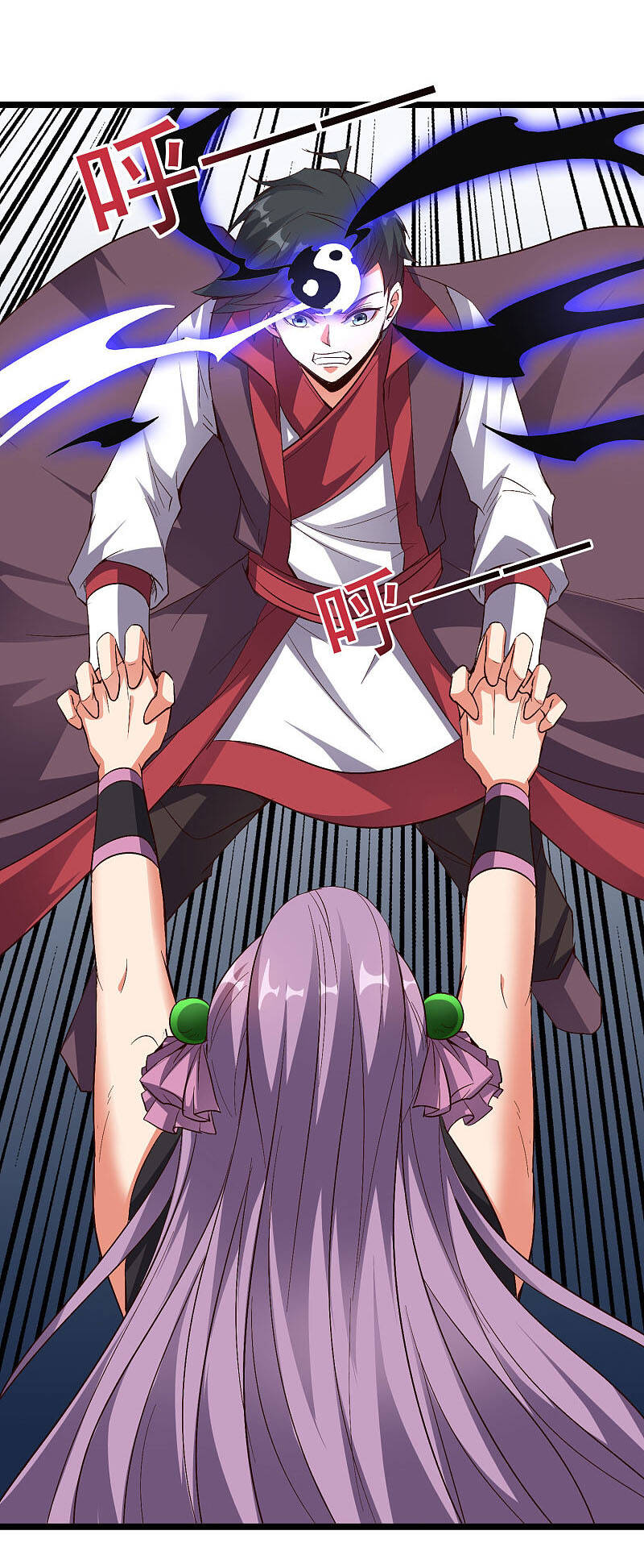 Phục Thiên Thánh Chủ Chapter 126 - Trang 2